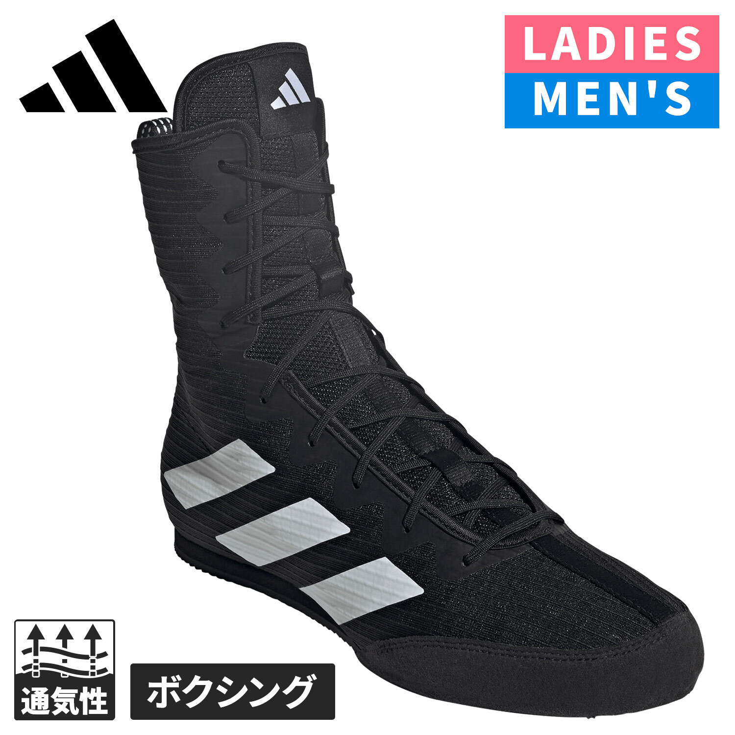楽天市場】リーボック ボクシングシューズの通販