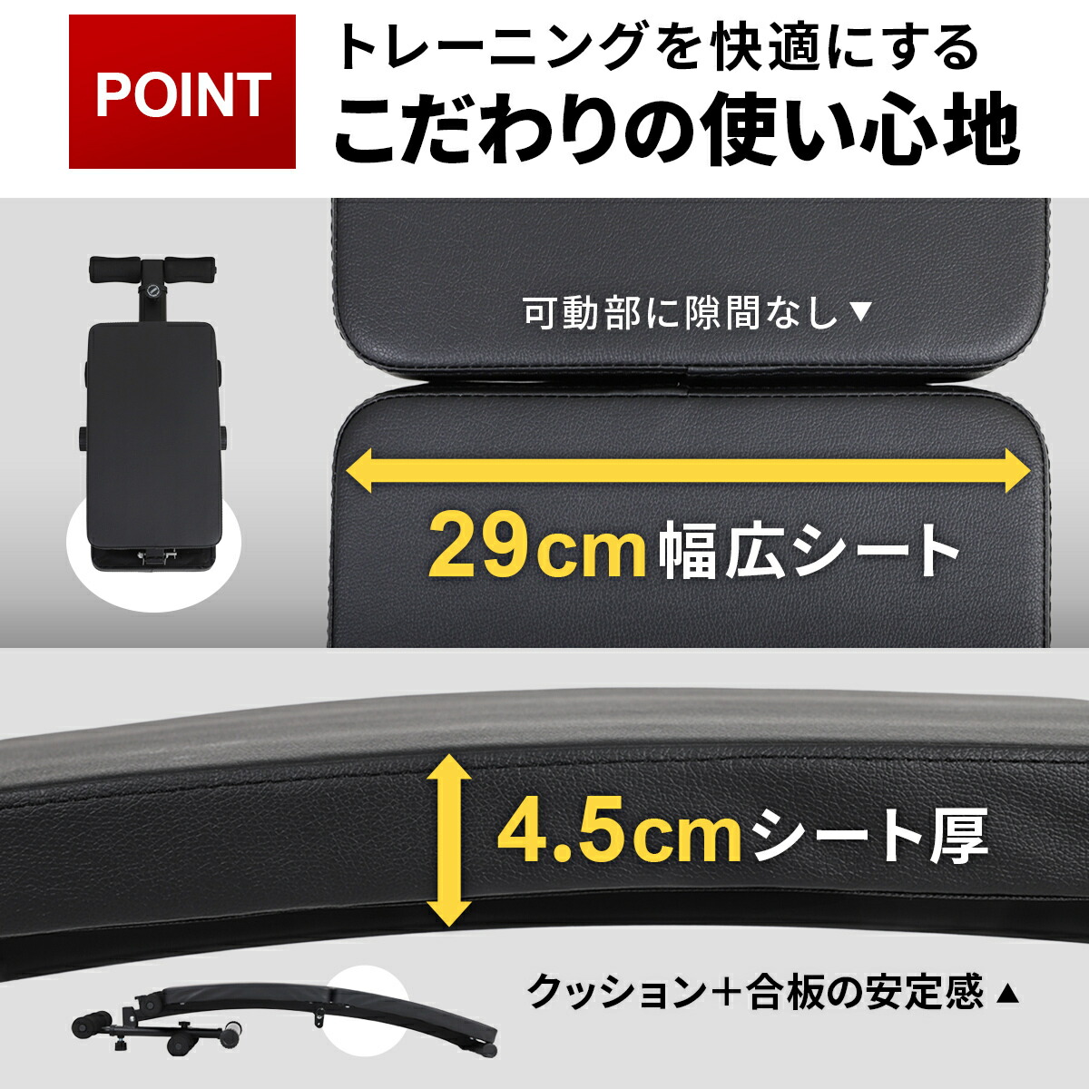 楽天市場】☆10%OFFクーポン 2/20〜2/22☆カーブベンチ トレーニング