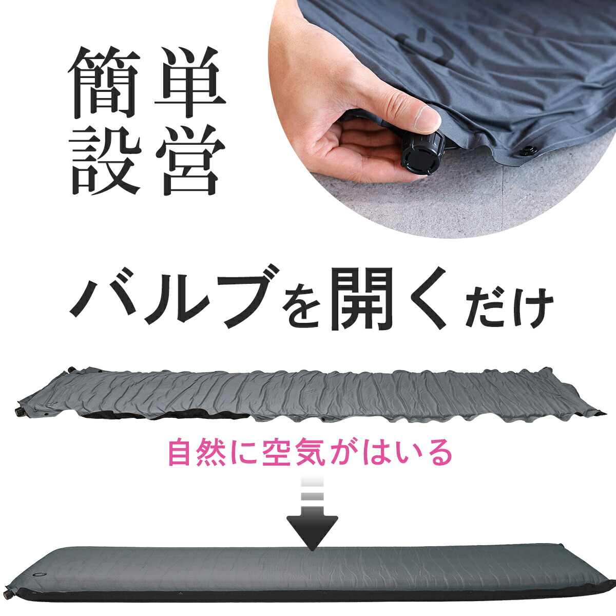 QUICKCAMP スリーピングマット ブラック QUICKCAMP スリーピングマット