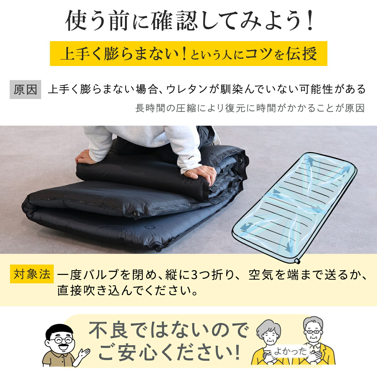 楽天市場】【楽天1位】 車中泊マット セミダブル グレー サンド 5cm厚
