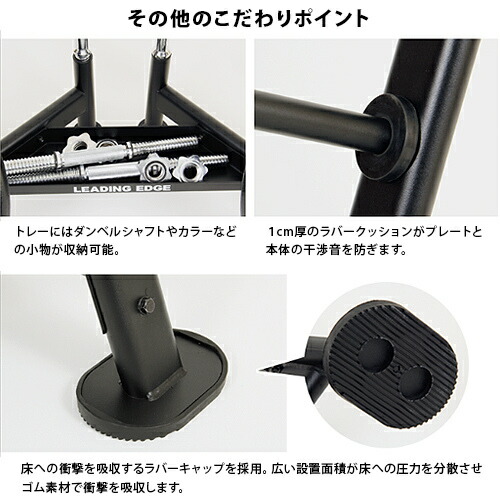 楽天市場】☆10%OFFクーポン 2/20〜2/22☆大型マシン ダンベル