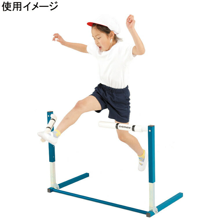 楽天市場】【楽天1位】 エバニュー EVERNEW ソフトフレキシブル