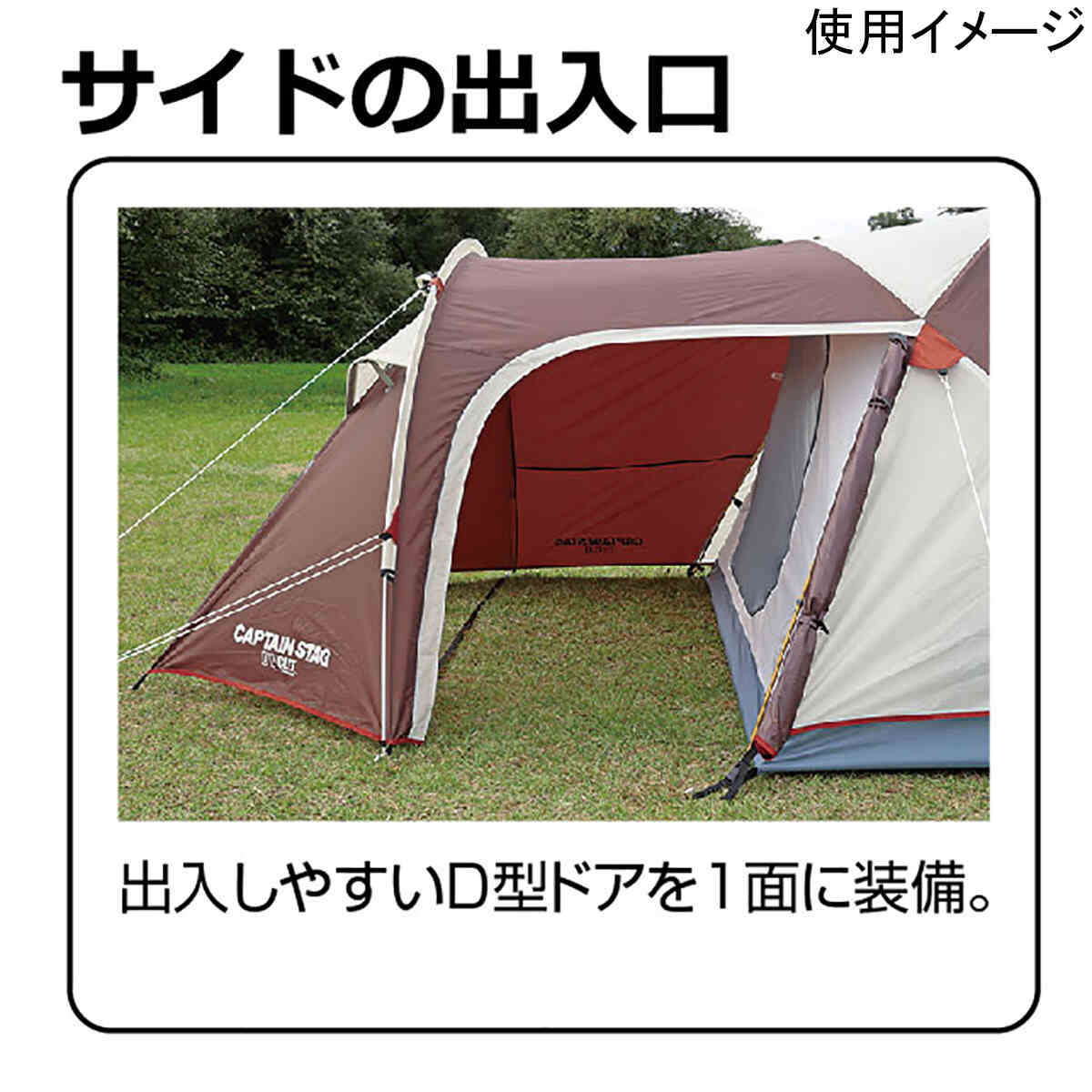 楽天市場】キャプテンスタッグ CAPTAIN STAG テント エクスギア 2