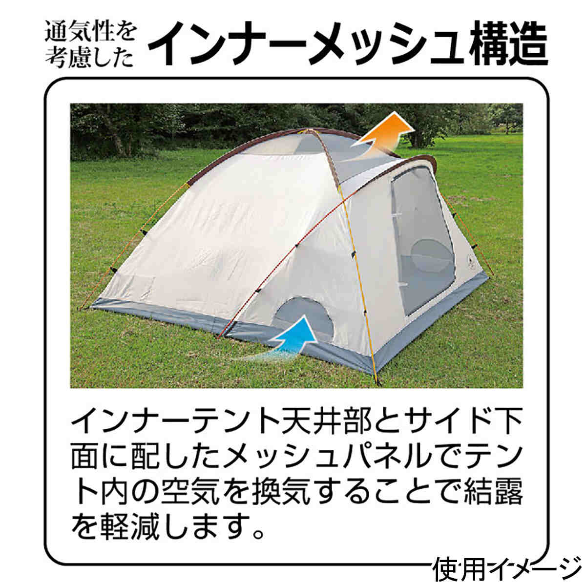 楽天市場】キャプテンスタッグ CAPTAIN STAG テント エクスギア 2