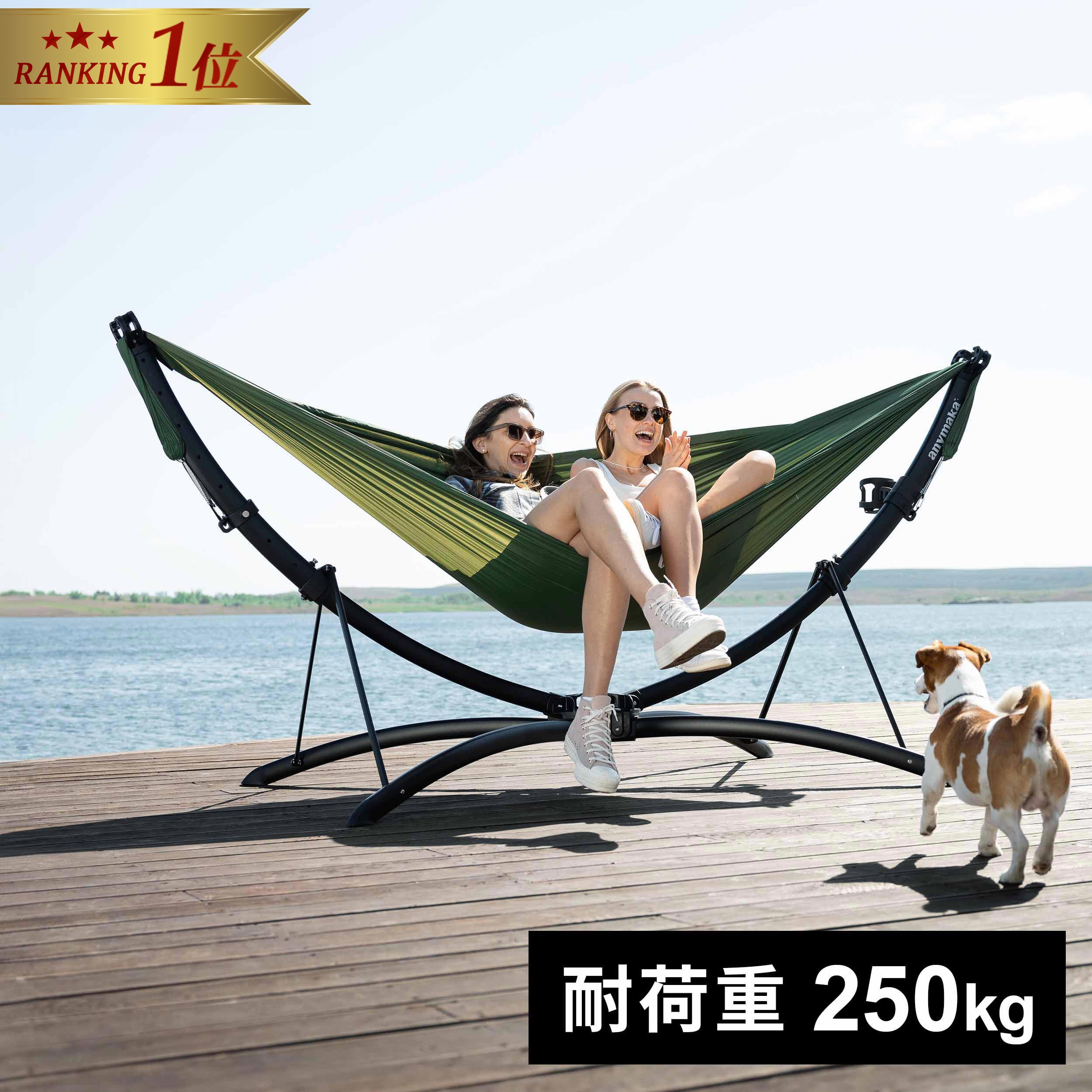 楽天市場】【Makuakeで絶賛】【楽天1位】 エニーマカ anymaka 簡単 3秒