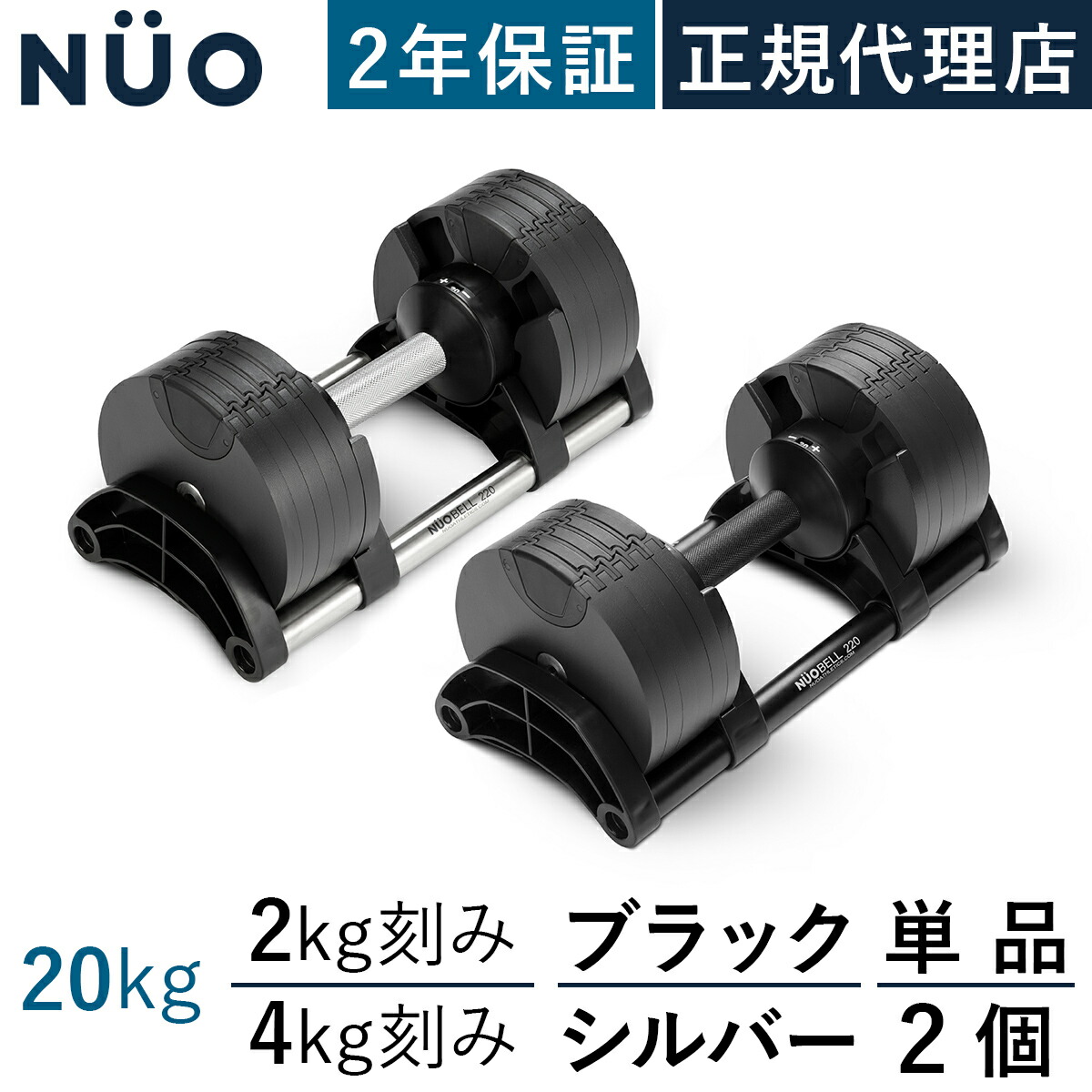 楽天市場】☆最大6,000円OFFクーポン 2/15〜2/25☆フレックスベル