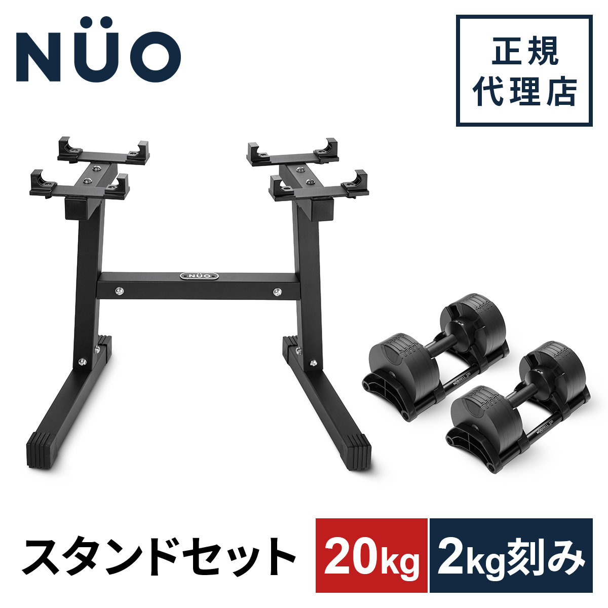 楽天市場】☆最大6,000円OFFクーポン 2/15〜2/25☆フレックスベル