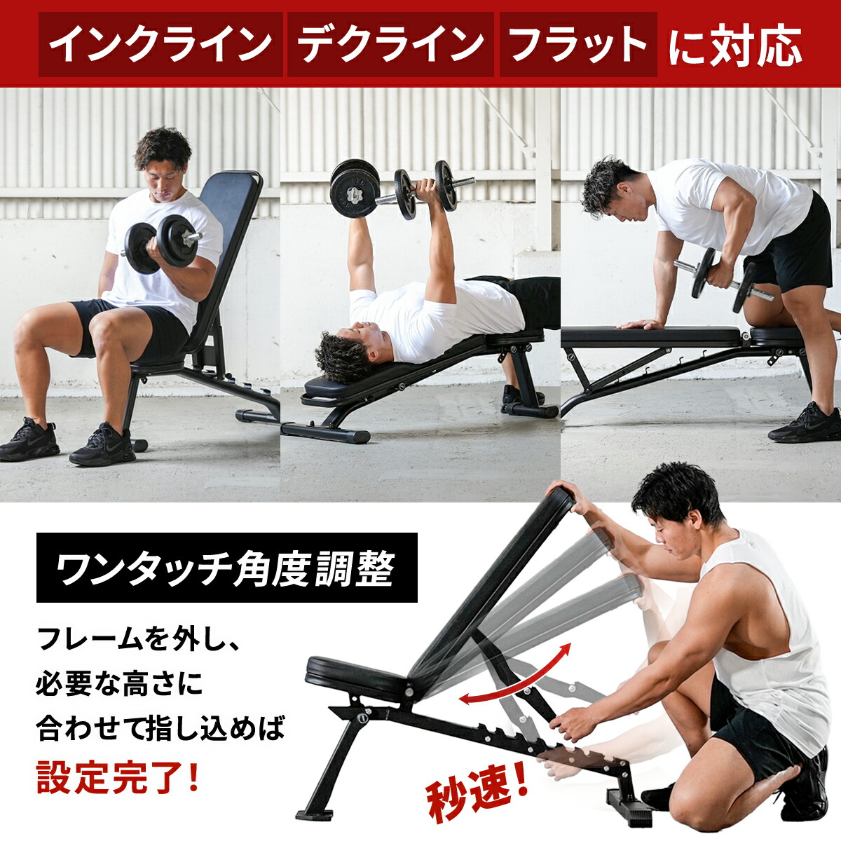楽天市場 | YOCABITO トレーニング専門店 - 徹底解説！マルチ