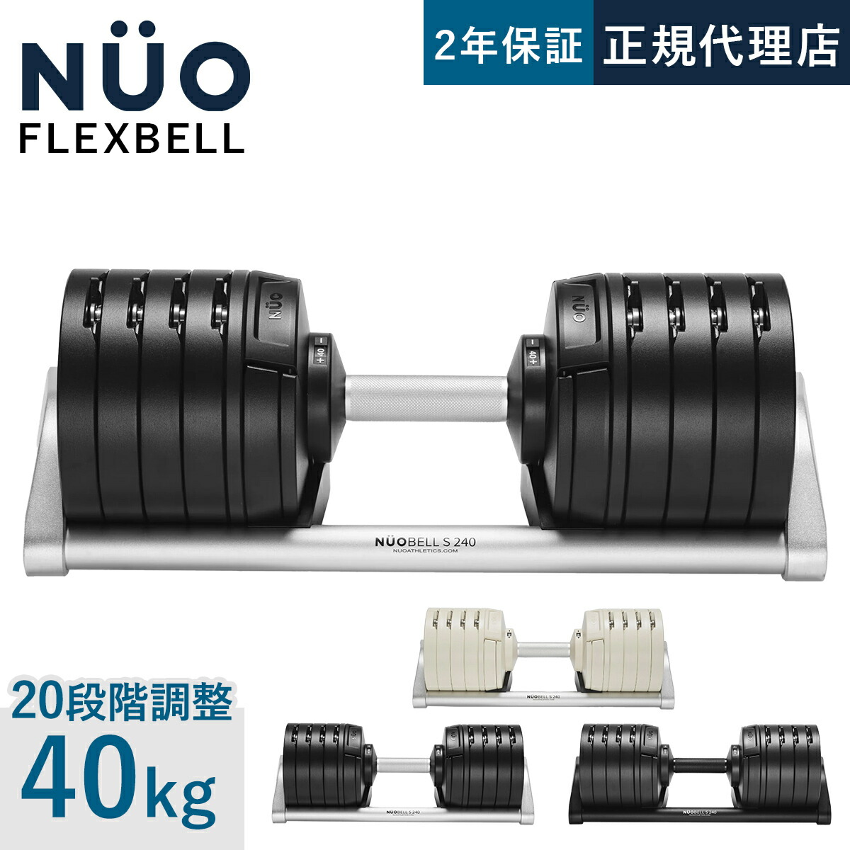 楽天市場】flex bellの通販