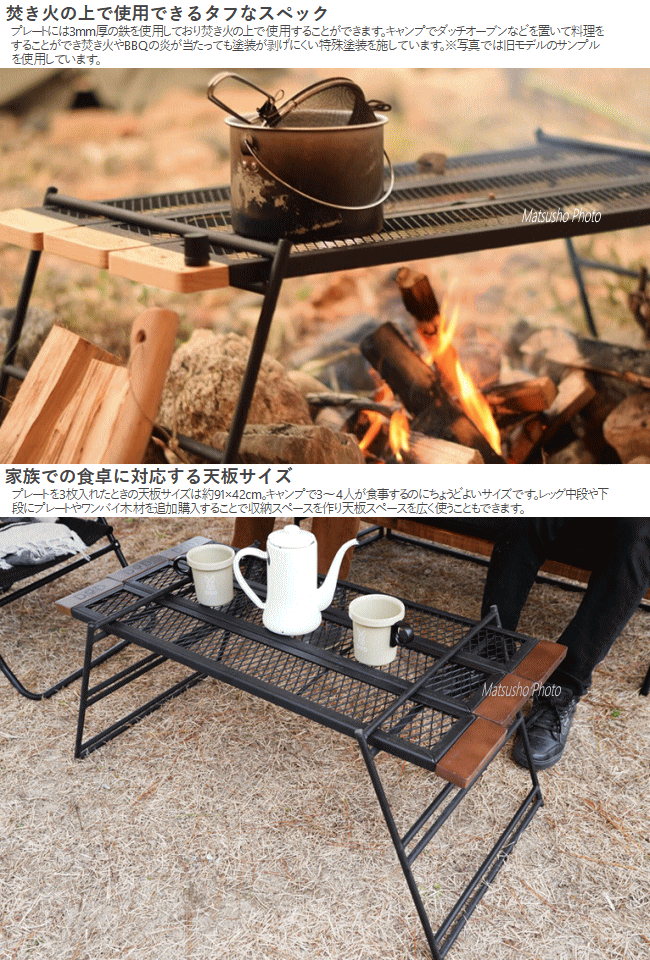 楽天市場】【最大10,000円OFF＋全品P2倍！19日20時から】DOD テーブル