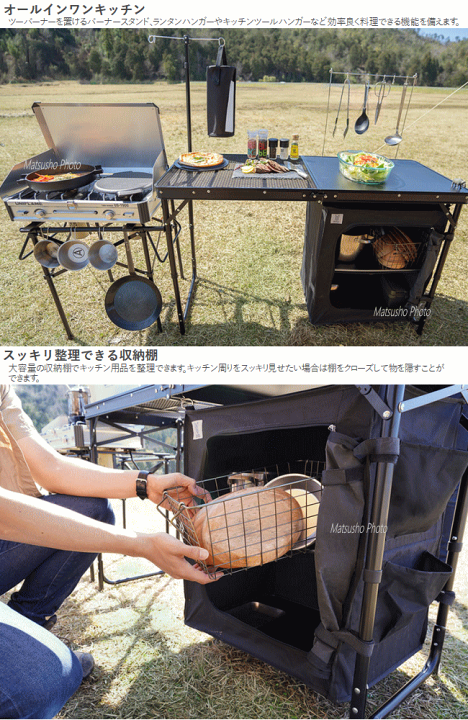 楽天市場】【最大10,000円OFF＋全品P2倍！19日20時から】DOD テーブル