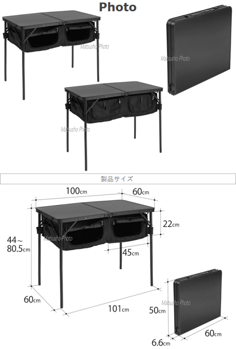 楽天市場】【最大10,000円OFF＋全品P2倍！19日20時から】DOD テーブル