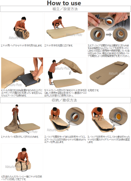 楽天市場】【最大10,000円OFF＋全品P2倍！19日20時から】アウトドア