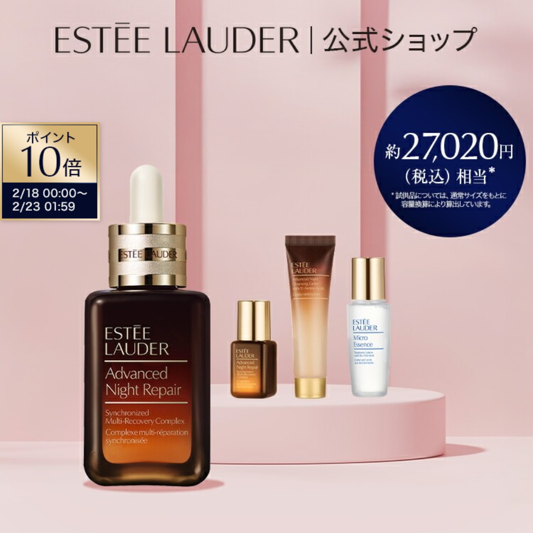 楽天市場】【ポイント10倍 | 2/18 0:00 - 2/23 1:59 | 2/23 1:59までは