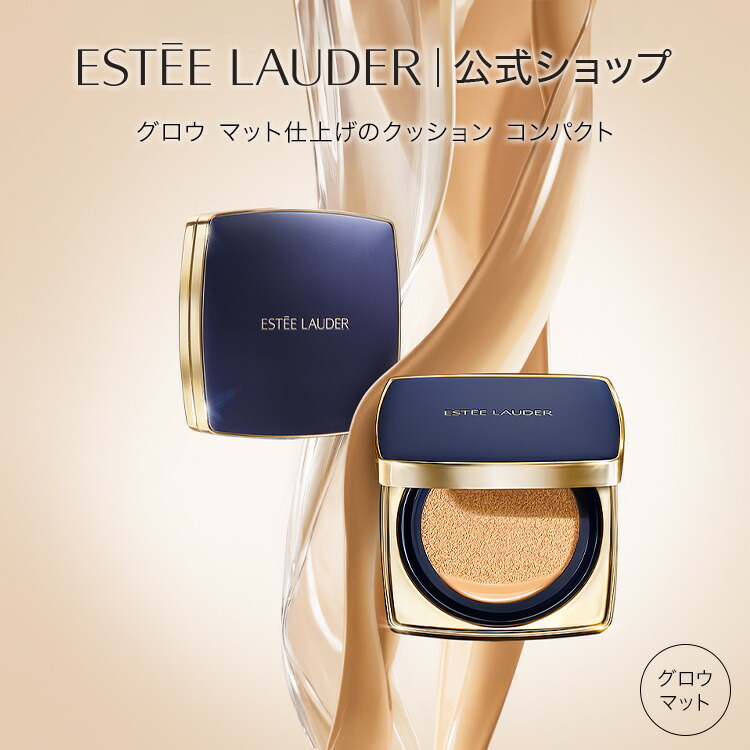 楽天市場】【ポイント10倍 | 2/18 0:00 - 2/23 1:59 | 2/23 1:59までは