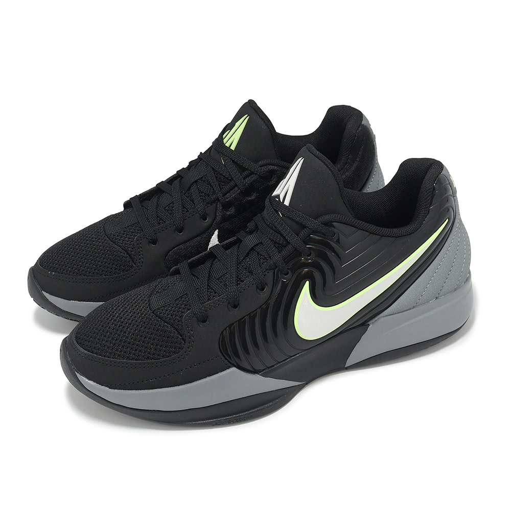 楽天市場】NIKE JA 2 EP【JA MORANT 】ナイキ ジャ 2 EP【ジャ