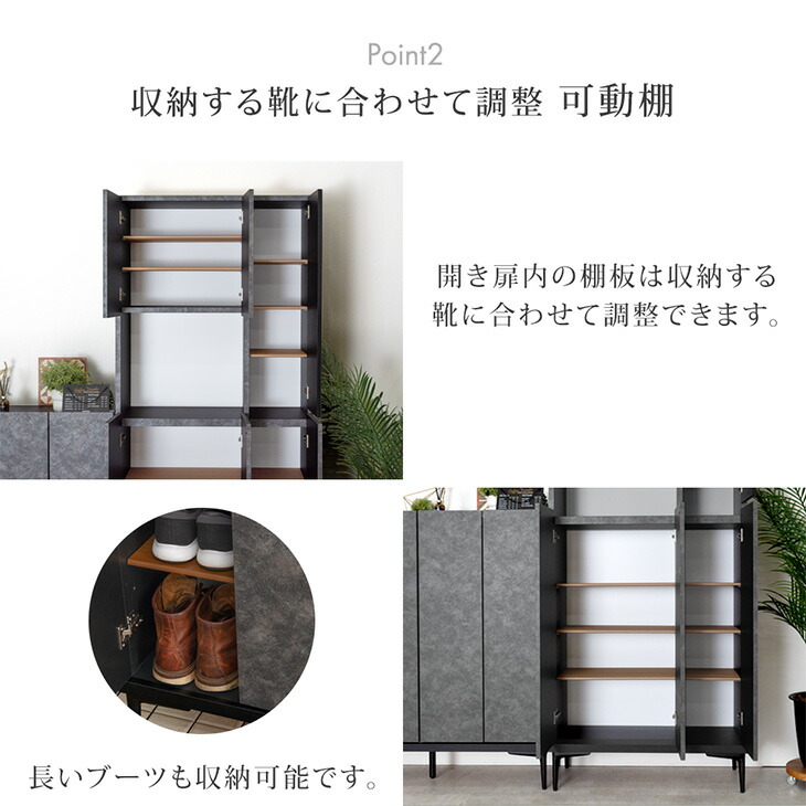 楽天市場】【正午~クーポン3%引】 国産 完成品 シューズボックス