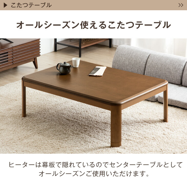 楽天市場】速暖2秒 ワンランク上の600Wハロゲンヒーター こたつ