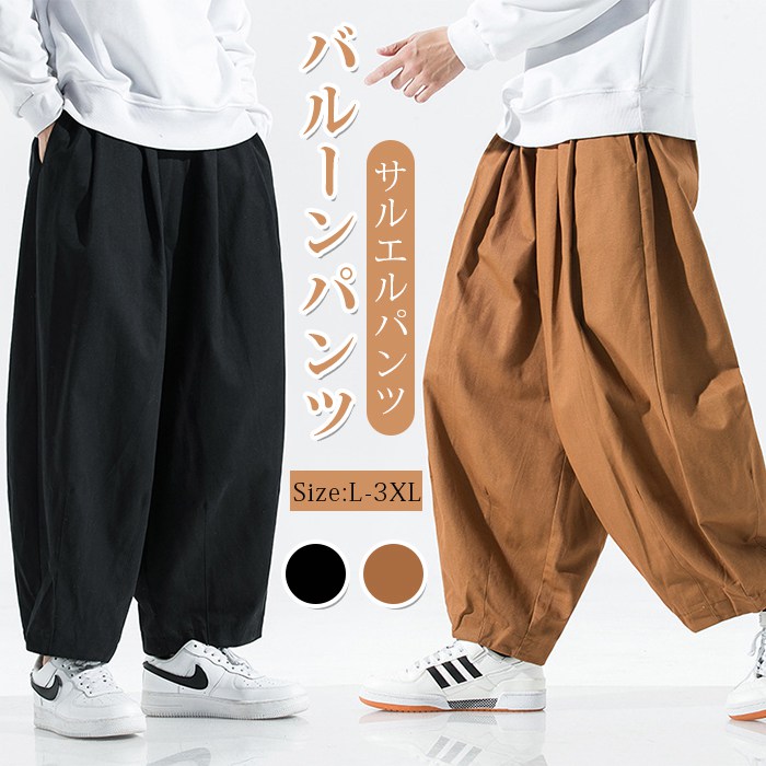 nuol825.jpg
