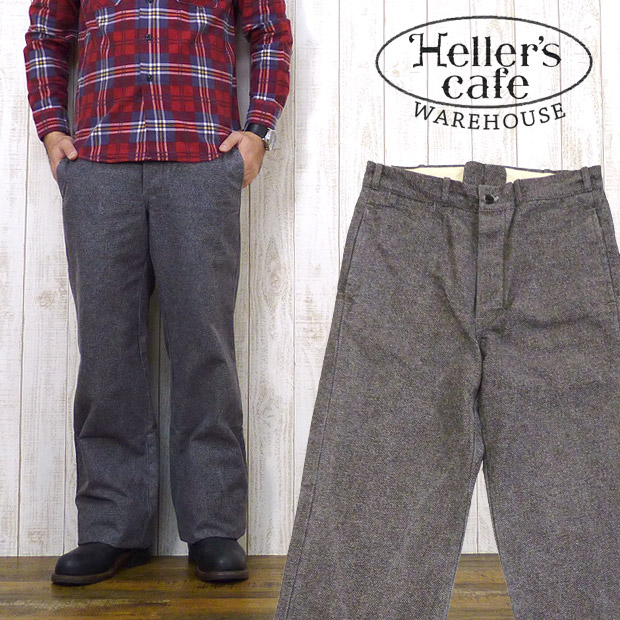 楽天市場】HELLER`S CAFE ヘラーズカフェ ウェアハウス WAREHOUSE