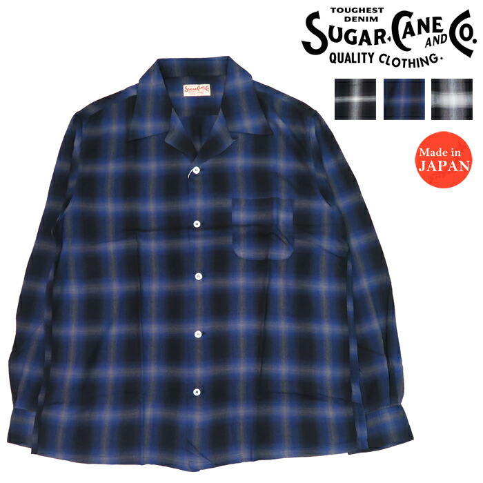 楽天市場】シュガーケーン SUGAR CANE 長袖 レーヨン オンブレー