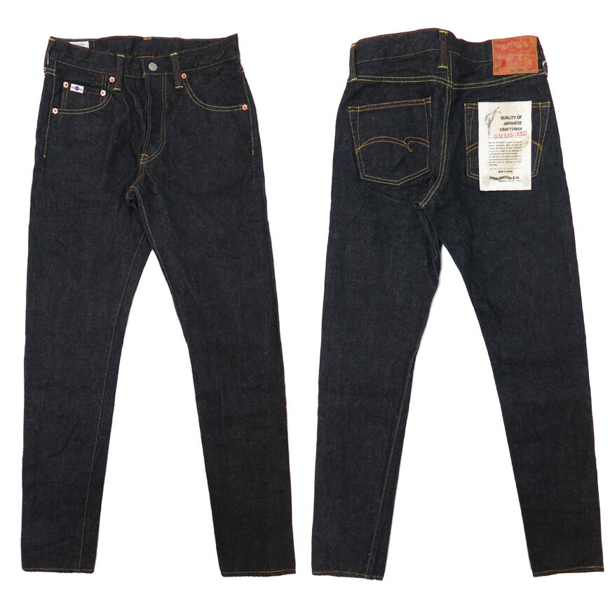 楽天市場】ダルチザン ステュディオ・ダ・ルチザン STUDIO D'ARTISAN