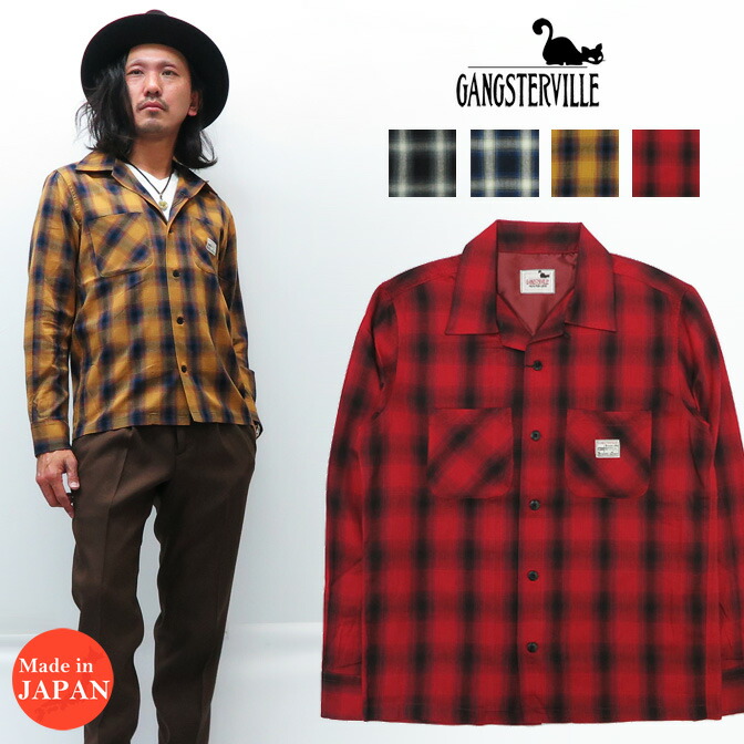 楽天市場】GANGSTERVILLE ギャングスタービル 長袖 オープンカラー