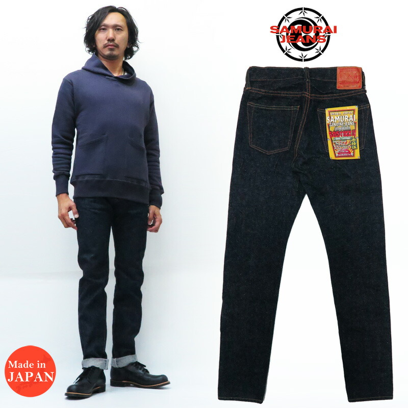 SAMURAIサムライストレートデニム 男気 5000WX 31インチ15oz 楽天市場