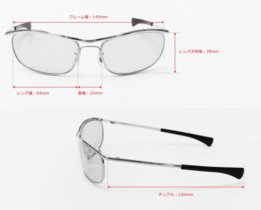 楽天市場】トイズマッコイ TOYS McCOY 