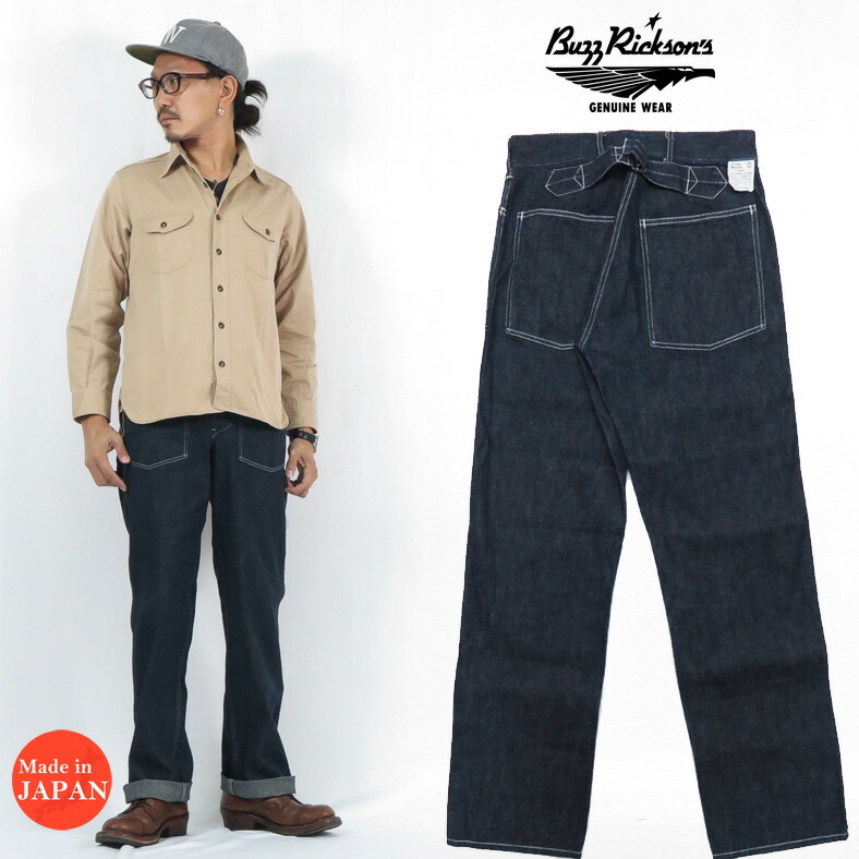 楽天市場】バズリクソンズ Buzz Rickson's デニム ワーク トラウザーズ