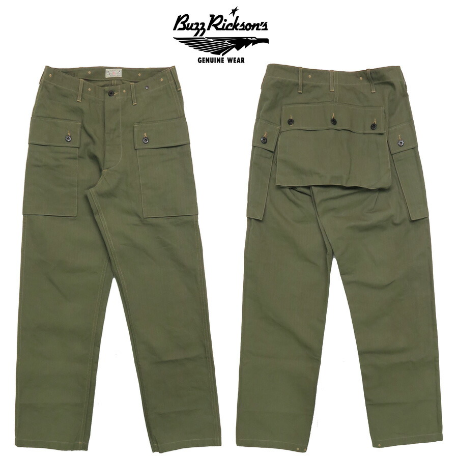 楽天市場】バズリクソンズ BUZZ RICKSON'S ヘリンボーンツイル