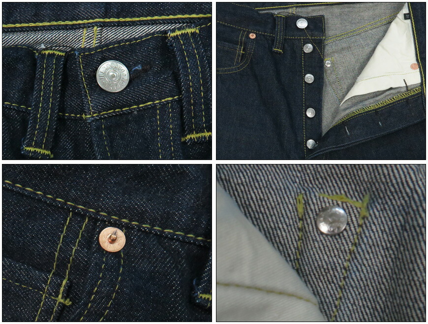 JELADOジェラード1stモデル大戦モデル濃紺Tバック月経樹ボタン JELADO