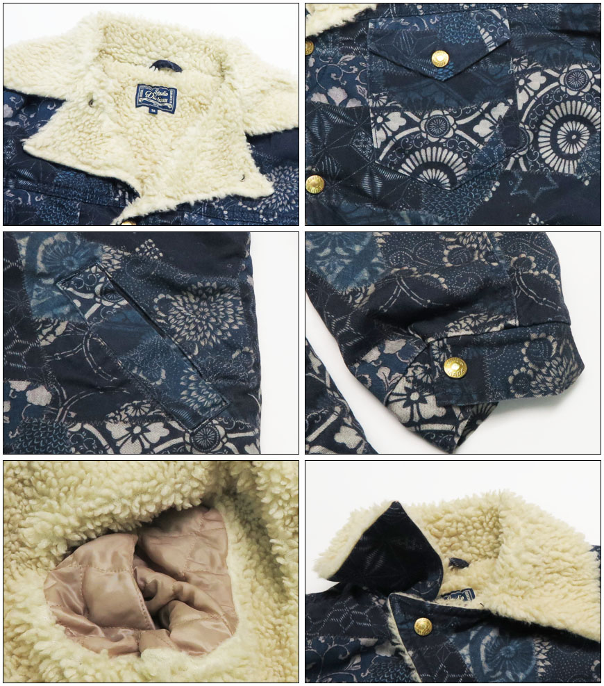 楽天市場】ダルチザン ステュディオ・ダ・ルチザン STUDIO D'ARTISAN