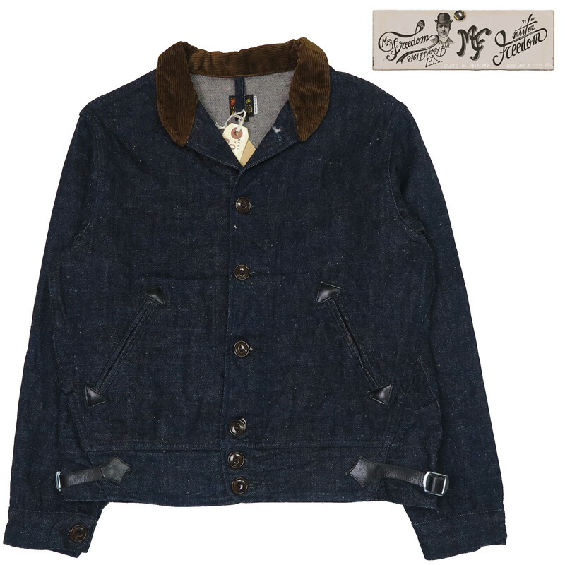 楽天市場】SUGAR CANE シュガーケーン Mister Freedom 砂糖黍製 13oz