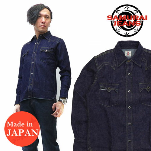 楽天市場】サムライジーンズ SAMURAI JEANS 長袖 10oz デニム