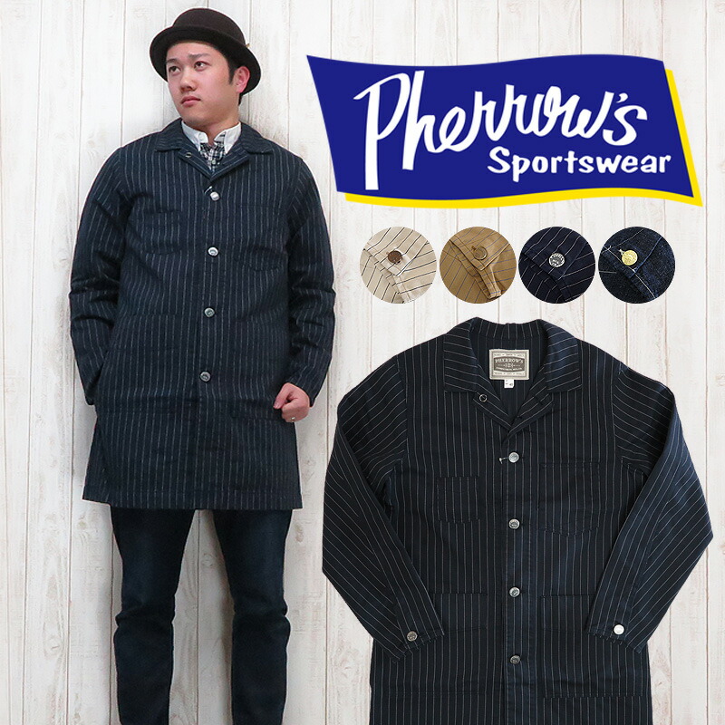 楽天市場】フェローズ Pherrow's デニム ヘリンボーン レイルマン