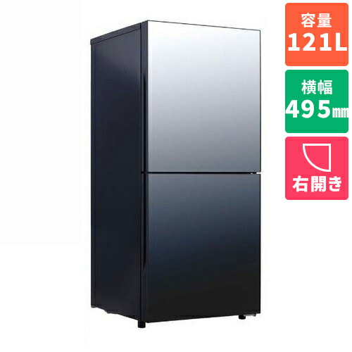 楽天市場】ツインバード冷蔵庫ミラーの通販