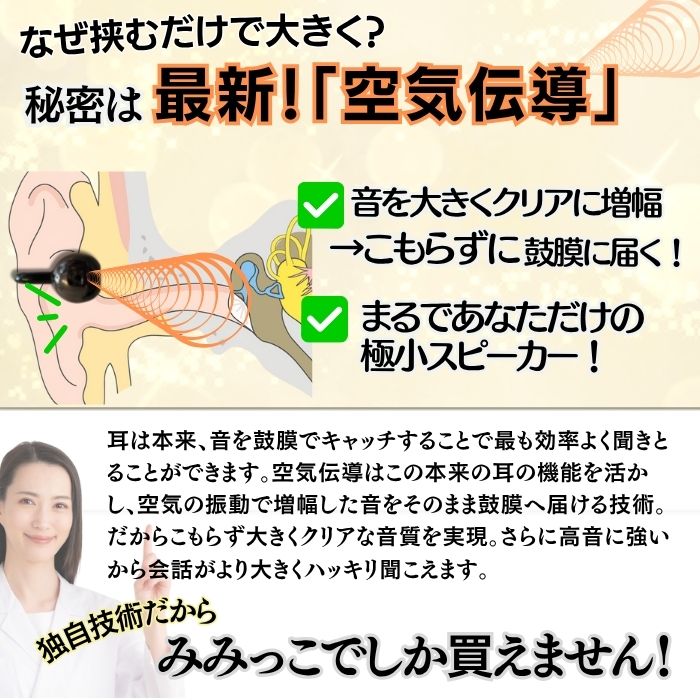 楽天市場】【本日1,000円オフで14,980円！26時間限定！】【MIMIKKO