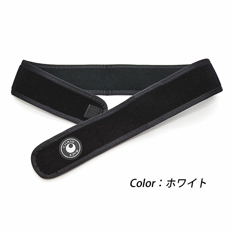 楽天市場】クリオ パフォーマンスアップ 腰用ベルトSP+ ブラック