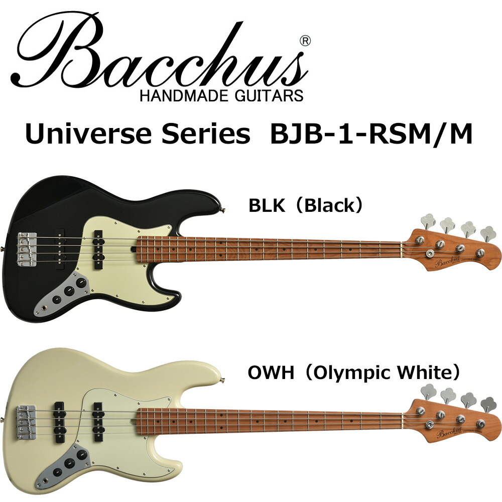楽天市場】Bacchus BJB-1-RSM/M バッカス エレキベース 初心者 入門