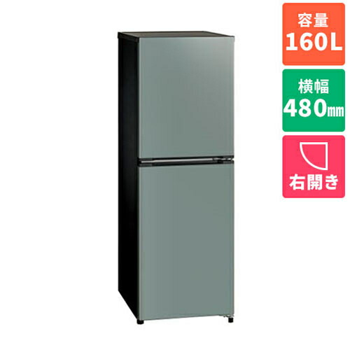 楽天市場】aqr16e 冷蔵庫の通販