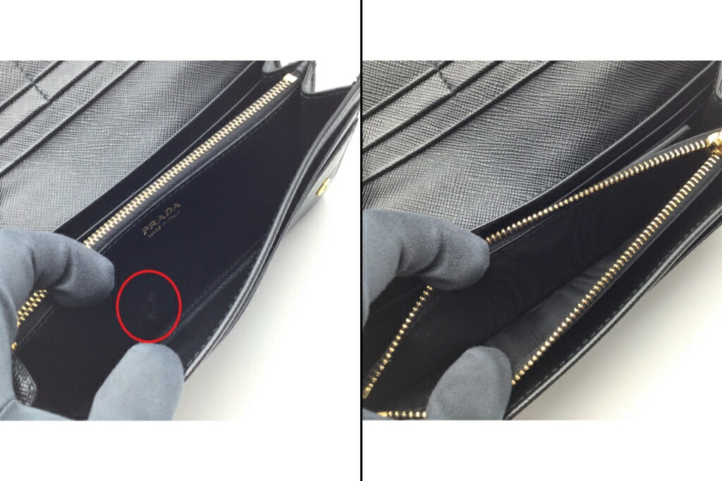 楽天市場】【中古】 PRADA (プラダ) 1MH132 長財布 パスケース付き