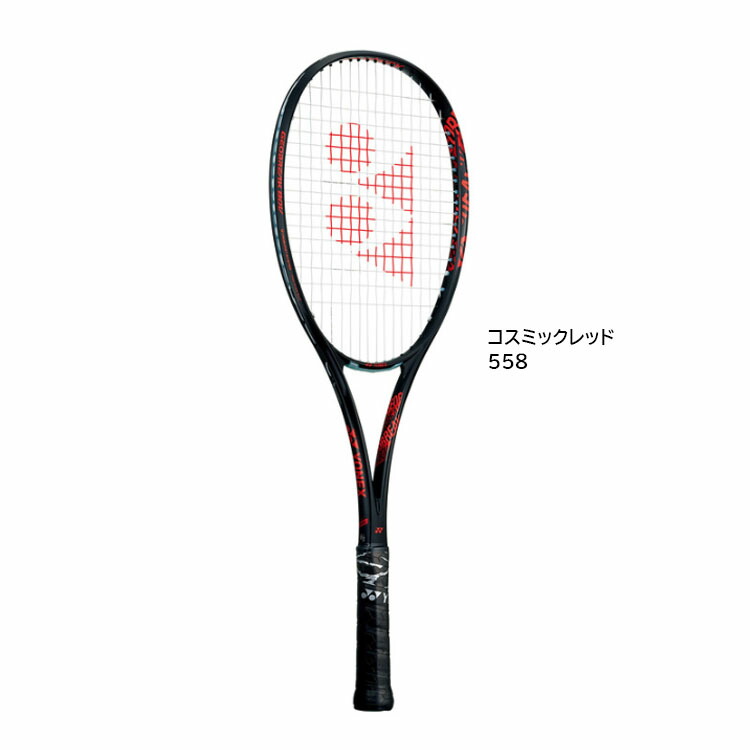 楽天市場】ネクシーガ90v nxg90v ソフトテニスラケット ヨネックスの通販