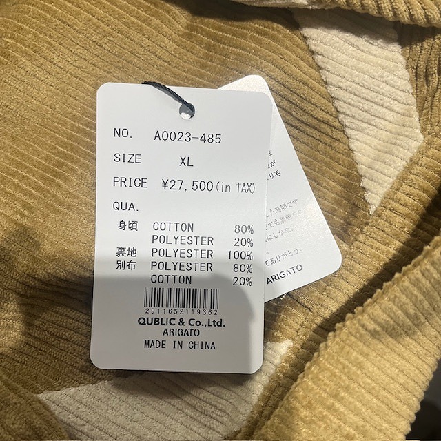 楽天市場】SAPEur Corduroy Track Coach Jacket XLサイズ サプール