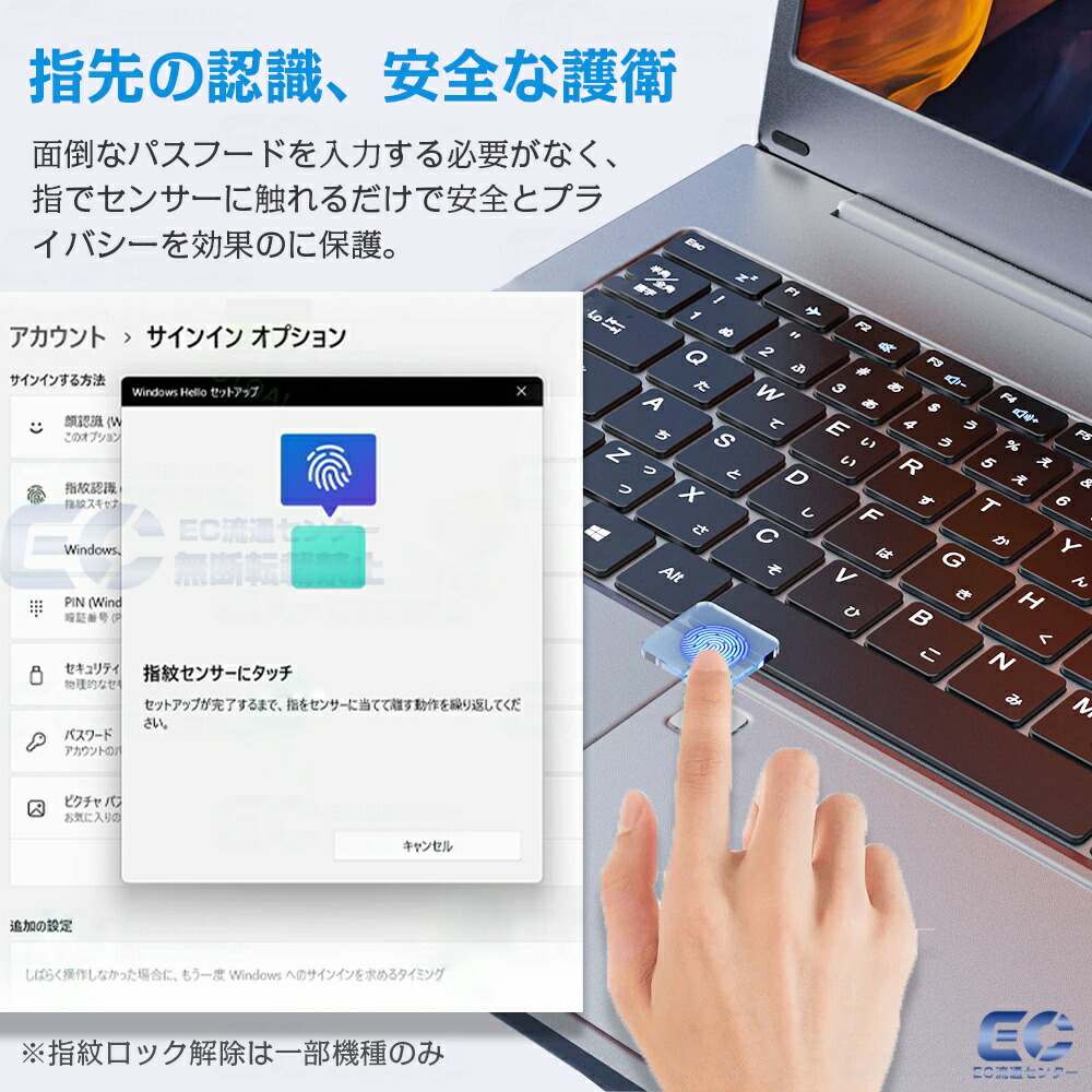 楽天市場】【Core i3☆office付き】パソコン ノートパソコン 新品