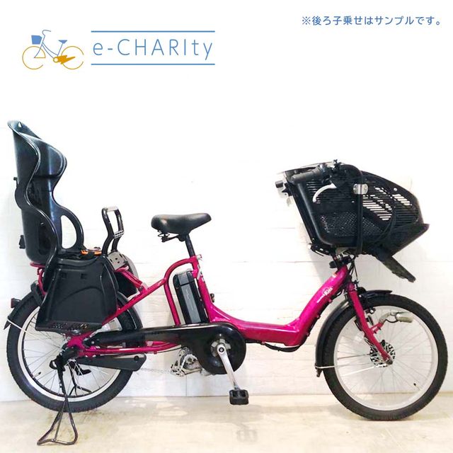 ヤマハパスキス⭐️人気モデル！子供乗せ電動アシスト自転車Y3163