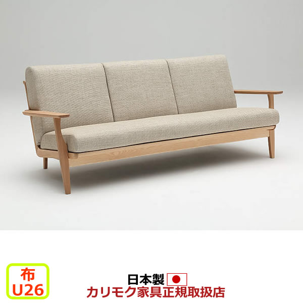 wu61 カリモク家具 カウチ ソファ」の人気商品一覧 | 安い商品を通販