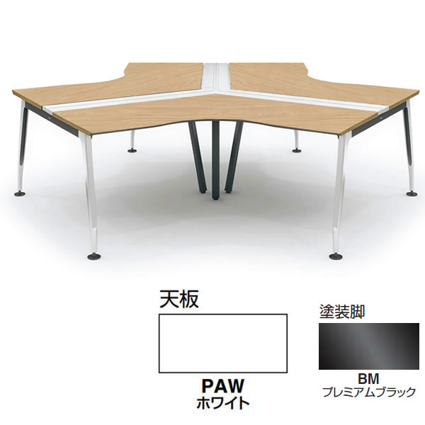 楽天市場】コクヨ SAIBI(サイビ) 120度ワークベンチ 独立型 塗装脚