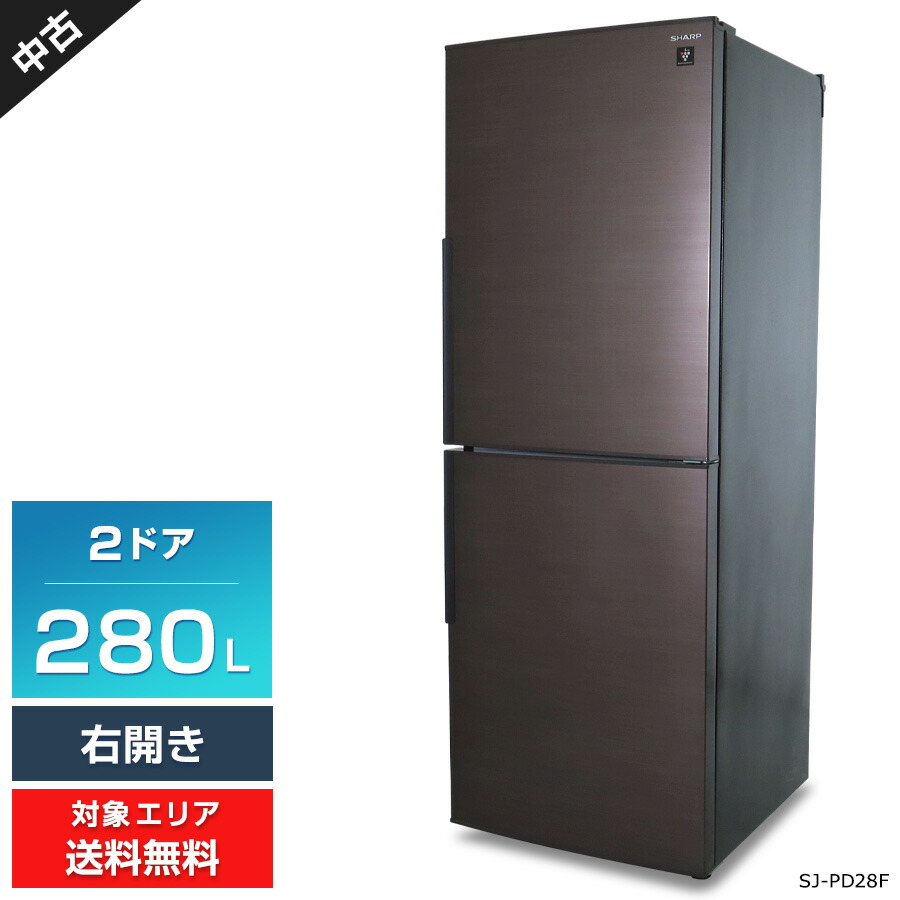 楽天市場】シャープ sj－pd28の通販