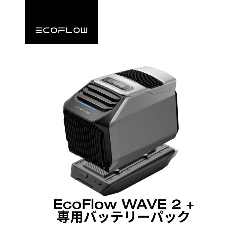 楽天市場】【在庫切れ】夏&冬両用 ポータブルエアコン 冷暖房機能付き